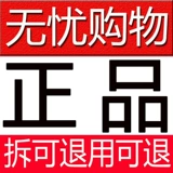Водонепроницаемая тушь для макияжа глаз, карандаш для глаз, лайнер, комплект, косметическая база под макияж, 4 предмета, полный комплект, подходит для начинающих