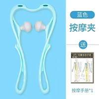 Синий [модернизированные работники шейки матки]]