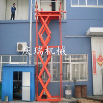 Customized fixed lift basement small lifting platform hydraulic lift cargo elevator scissor cargo lifting platform