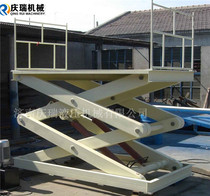 Customized fixed electro-hydraulic lift lift lift hoist scissor platform large tonnage lift
