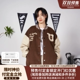 Ретро бейсбольная форма, куртка для влюбленных, в американском стиле, с вышивкой, оверсайз