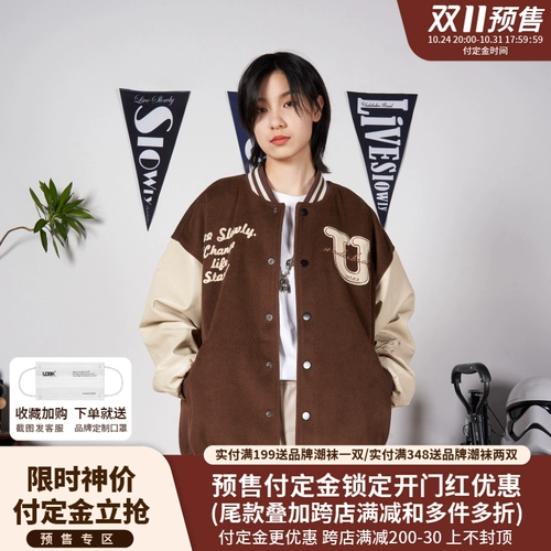 Ретро бейсбольная форма, куртка для влюбленных, в американском стиле, с вышивкой, оверсайз