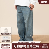 Underbroken (UDBK) retro vintage washed up as old jeans Chaos lovers street casual long pants