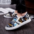 Giày cotton mùa đông ấm áp cộng với nhung nam Phiên bản Hàn Quốc của xu hướng giày nam hoang dã Giày vải thông thường một đôi giày lười giày the thao nữ Plimsolls