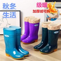 Plus velvet rain shoes womens middle season water shoes short tube womens rain boots non-slip adult rubber shoes waterproof non-slip warm shoes