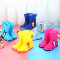 Cute childrens rain tube baby water shoes anti-slip Korean version of the small tong yu xue waterproof girls jelly primary school students