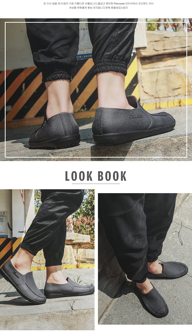 Giày đi mưa mùa hè cho nam - Rainshoes ủng cao su lội nước