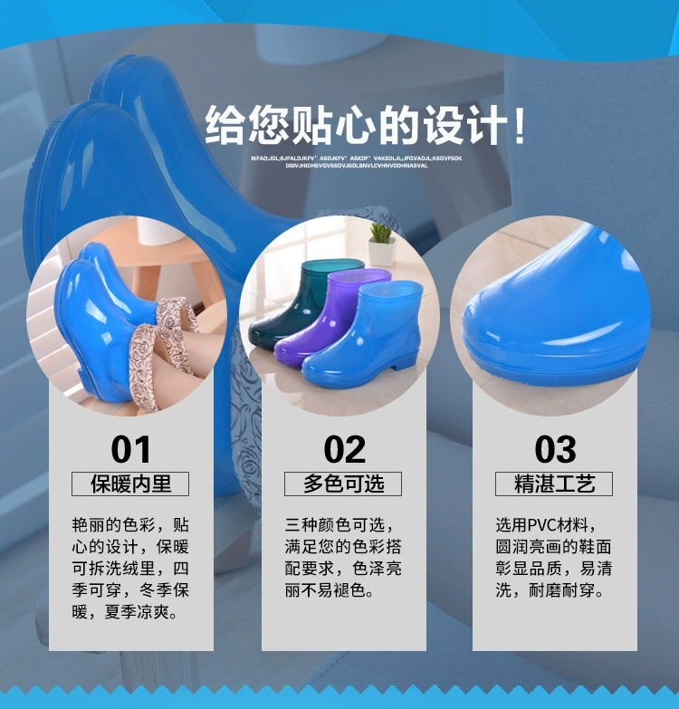Mùa xuân một đôi giày ống ngắn đi mưa nữ ống đi mưa thời trang nữ giày chống nước thấp để giúp giày cao su làm ấm đôi giày nước mùa hè