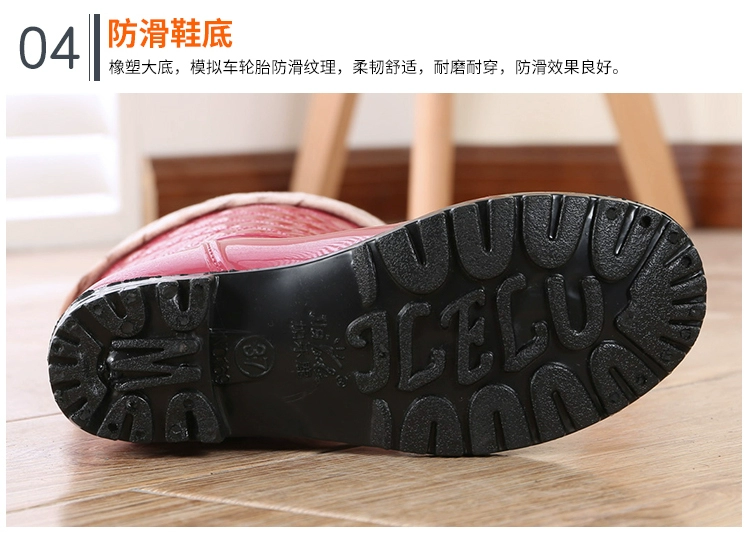 Giày đi mưa cho nữ dành cho nữ giày đi mưa crocs nữ