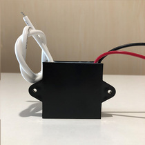 High-power negative ion generator small particle size ozone-free 220V household module pet deodorant to urine smell