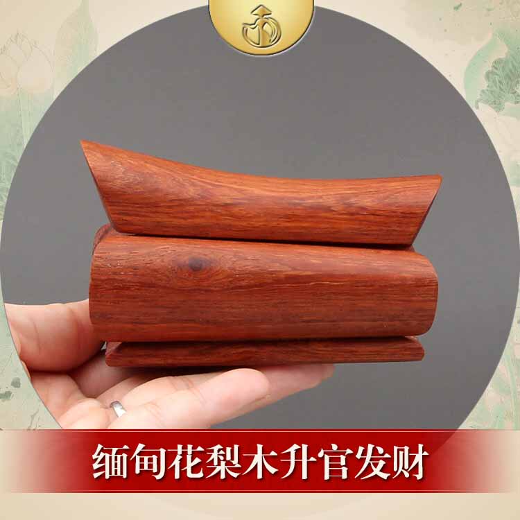 See the Coffin to Get Rich, Small Coffin, Redwood Feng Shui Ornament, Office Desktop, Entrance Hall, Wealth-Bringing Figurine, Can Be Opened