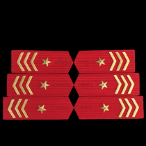  Veterans souvenirs Red 87-style 87 Picket army hard epaulette medal Retired veterans military fan collection