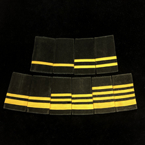  Brand new retired 87 velvet set shoulder brand old-fashioned 87 epaulette title collection performance souvenir 87 marine velvet