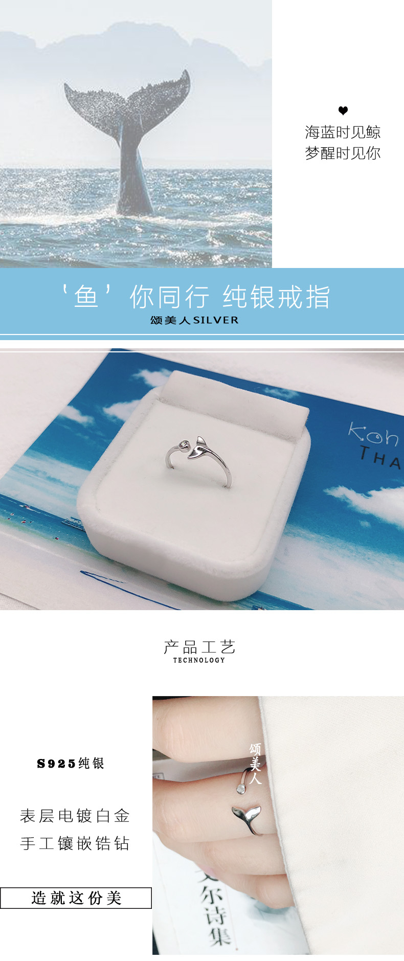 Bague Femme en Argenterie - Ref 3086448 Image 6