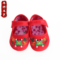 Factory price direct selling bullshiner infant baby sparkling cotton five-poison soft undercloth shoes embroidery breathable and comfortable