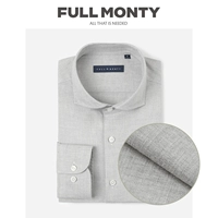 Светло -серый 2274