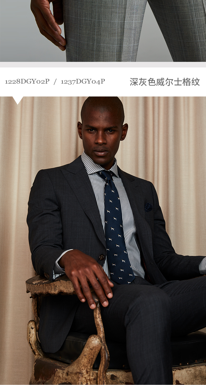 FULL MONTY Bộ đồ kẻ sọc xứ Wales Bộ đồ len nam Bộ đồ công sở Slim Business Suit - Suit phù hợp quần kaki