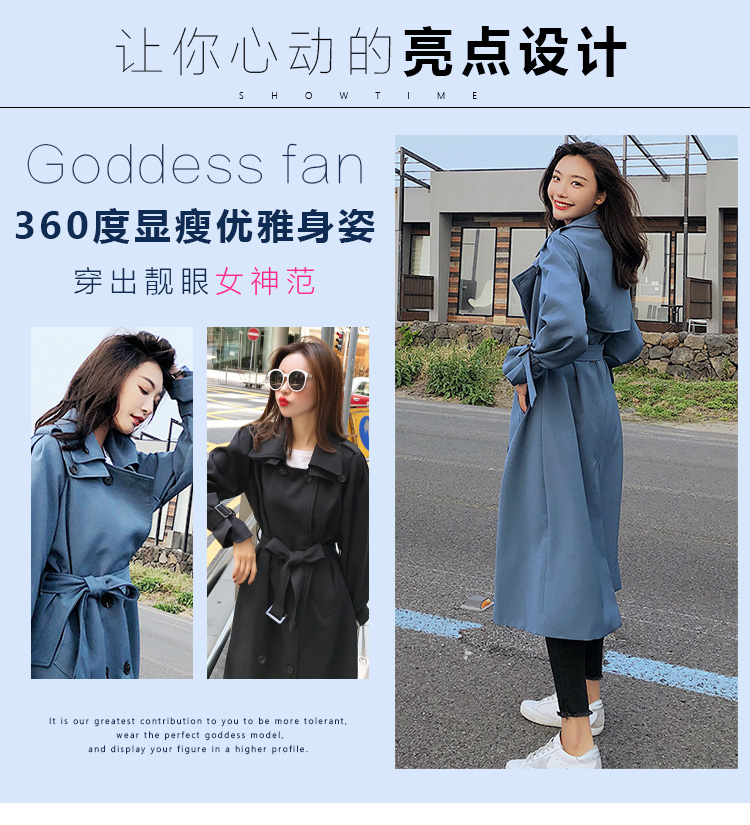 Trench pour femme en Polyester - Ref 3228098 Image 10