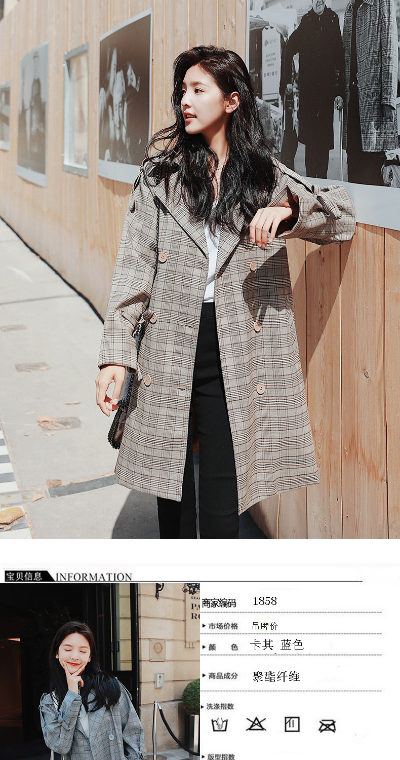 Trench pour femme en Polyester - Ref 3228137 Image 8