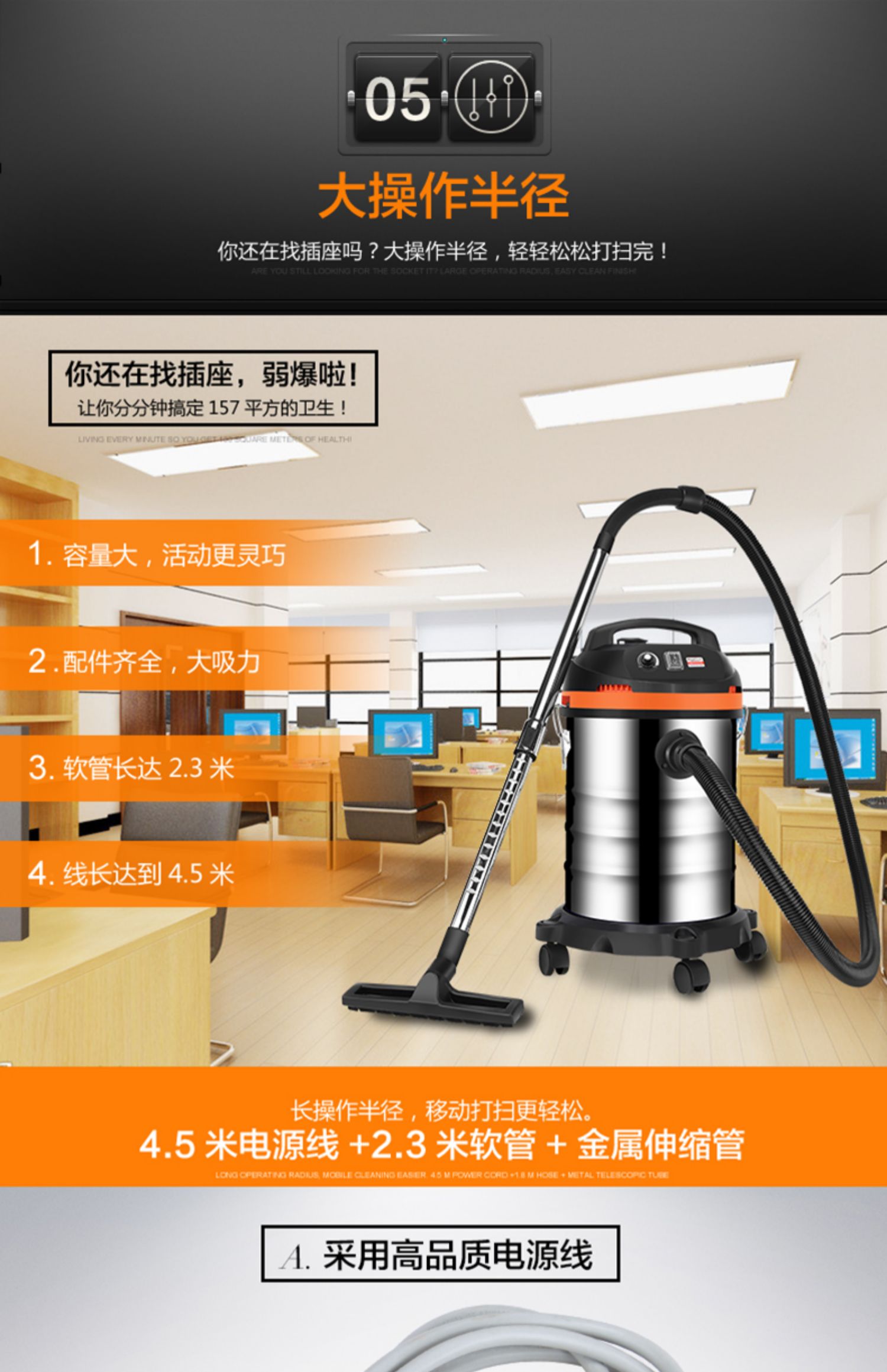 máy hút bụi lau nhà xiaomi Jeno năng lượng cao tiêu dùng và thương mại thảm văn phòng loại thùng đặc biệt hút mạnh khách sạn máy hút bụi khách sạn - Máy hút bụi hút bụi electrolux