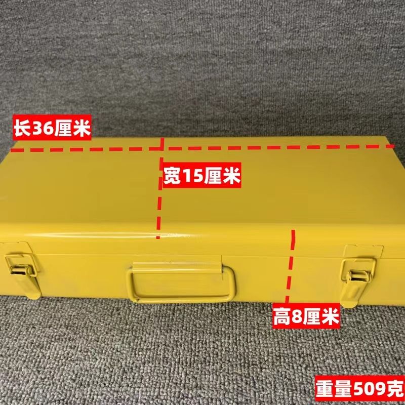 Hot Melt Iron Box Ppr Pipe Welding Machine Iron Box Thickened Enlarged Box Tool Box Storage Box Tin Box