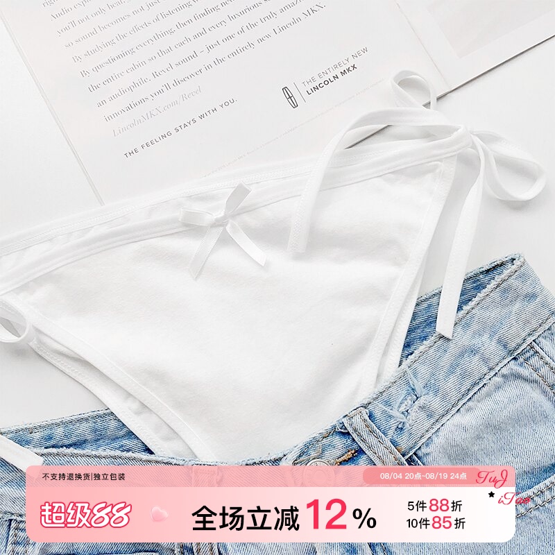 Island Fragrance~ Lace-Up Japanese Style Ultra-Sexy Women's Pure Desire Large Size Panties with Detachable Straps, Tempting New Style for Girls Island Fragrance~ Lace-Up Japanese Style Ultra-Sexy Women's Pure Desire Large Size Panties with Detachable Straps, Tempting New Style for Girls