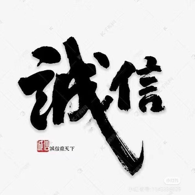 甄选全球百货商行的LOGO