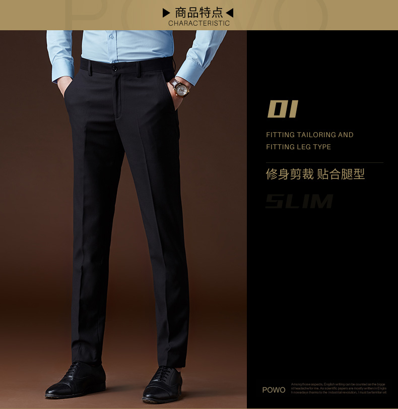 Quần nam Hàn Quốc phiên bản của mỏng phù hợp với màu đen quần kinh doanh thẳng phù hợp với nam giới làm việc mùa hè phần mỏng phù hợp với quần