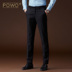 Quần nam Hàn Quốc phiên bản của mỏng phù hợp với màu đen quần kinh doanh thẳng phù hợp với nam giới làm việc mùa hè phần mỏng phù hợp với quần Suit phù hợp