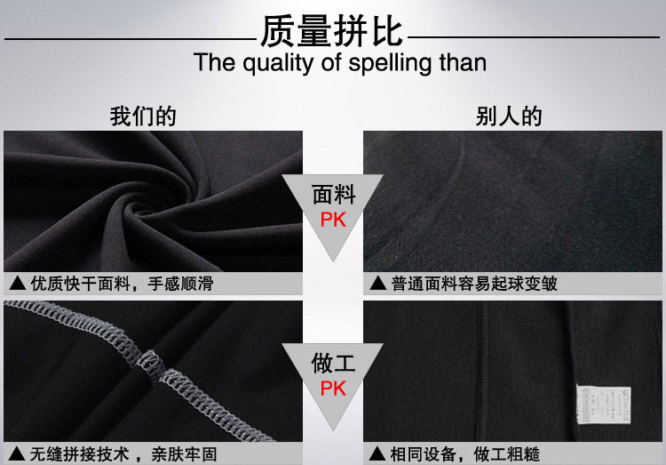 Vêtement fitness homme - Ref 616323 Image 14