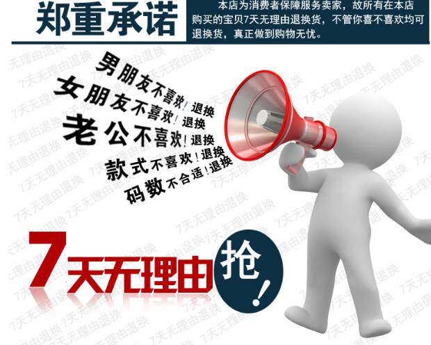 Vêtement fitness homme - Ref 616323 Image 11