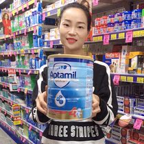 Australia imports New Zealand aptamil love him dollars in baby formula milk powder four 4 paragraphs 900g