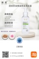 正直名品的LOGO
