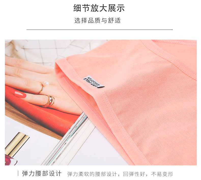 Quần lót nữ cotton màu mới thoáng khí quần lót nữ màu rắn đồ lót nữ (4) quần lót lọt khe xuyên thấu
