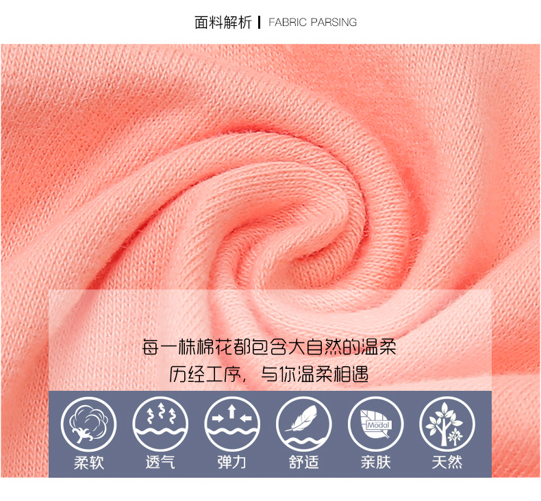 Quần lót nữ cotton màu mới thoáng khí quần lót nữ màu rắn đồ lót nữ (4) quần lót lọt khe xuyên thấu