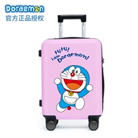 Dori Pink Hello Model