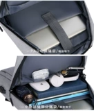 大途 Мужской модный вместительный и большой ноутбук, сумка через плечо, школьный рюкзак для школьников, простой и элегантный дизайн, бизнес-версия, 15.6 дюймов