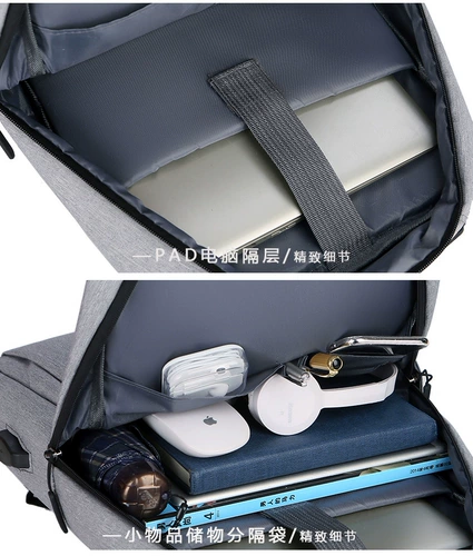 大途 Мужской модный вместительный и большой ноутбук, сумка через плечо, школьный рюкзак для школьников, простой и элегантный дизайн, бизнес-версия, 15.6 дюймов