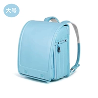 Выходная версия Sky Blue-Large (рекомендуемый размер)