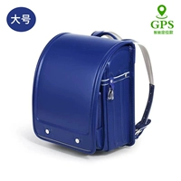 GPS Smart Export Edition Deep Sea Blue-Large (рекомендуемый размер)