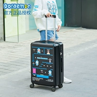 Модель Dori Black Game