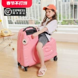 大途 Универсальный мультяшный чемодан с сидением