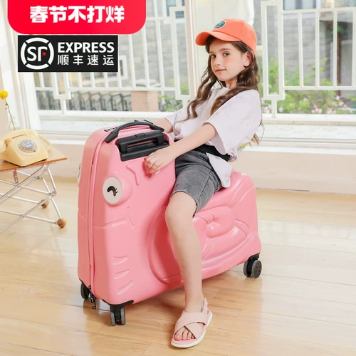 大途 Универсальный мультяшный чемодан с сидением