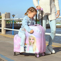 Принцесса Аиша