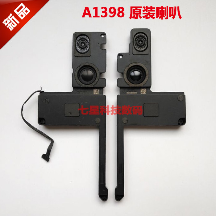 Original fit for Apple notebook Macbook Pro retina15 inch A1398 horn speaker