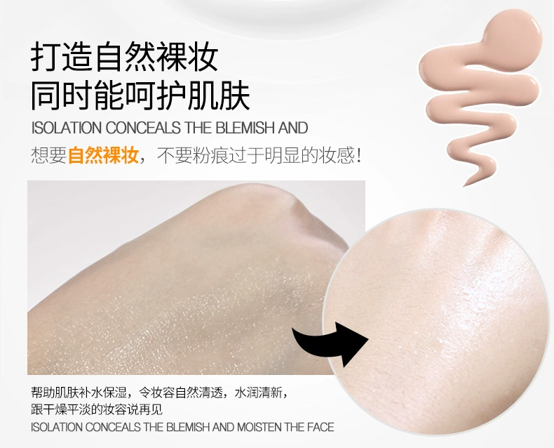 Bộ mỹ phẩm Han Wei Bộ trang điểm nữ 18 bộ hoàn chỉnh Set cho người mới bắt đầu không thấm nước Sinh viên trang điểm nhẹ