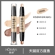 Tùy chọn 4! 2-4 miếng 0 nhân dân tệ, 5-6 miếng 5 nhân dân tệ! Brown Bear Makeup Set Complete Series Sơ cấp - Bộ trang điểm