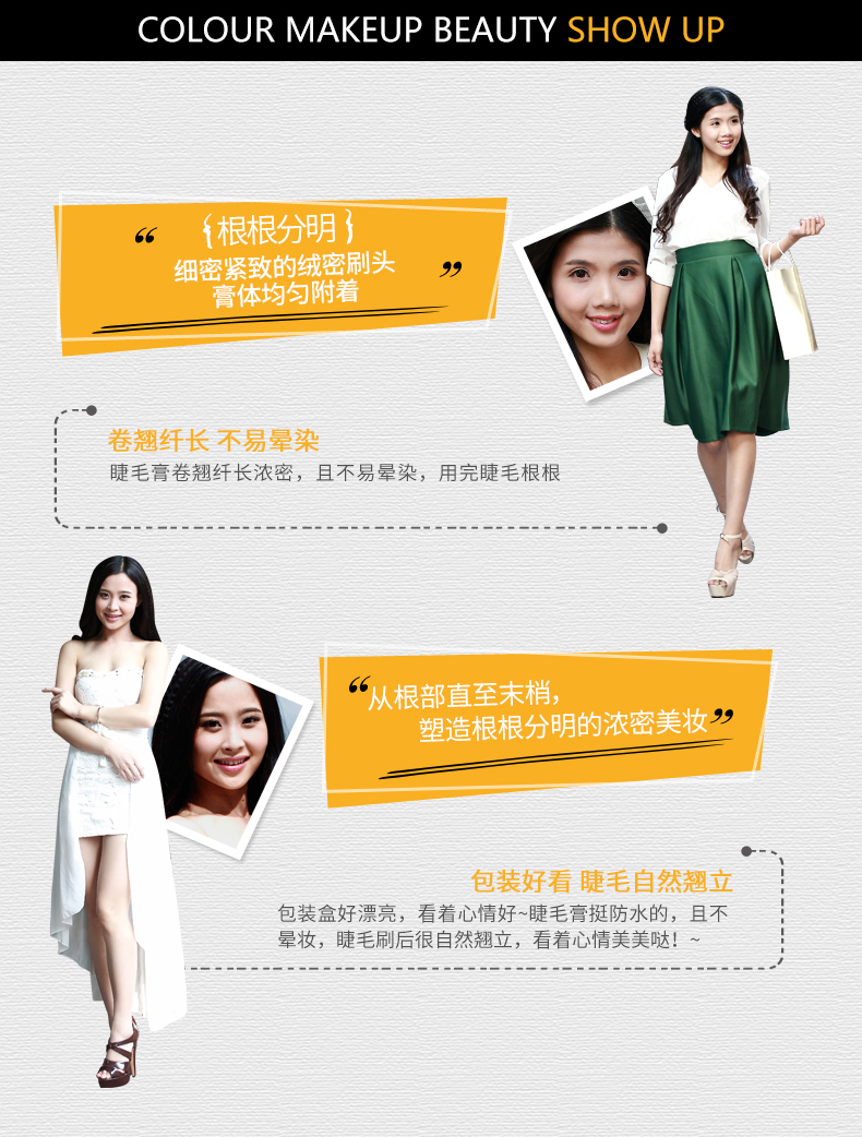 Han Yu mascara tăng trưởng chất lỏng tăng trưởng lỏng không thấm nước dài quăn mã hóa lâu dài dày và không nở tự nhiên mascara 2 đầu