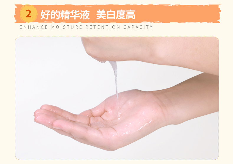 Han Wei em bé mặt nạ lụa hyaluronic acid hydrating làm ẩm giữ ẩm làm sáng da học sinh nữ thu nhỏ lỗ chân lông - Mặt nạ mặt nạ collagen