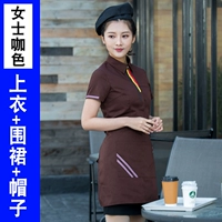 Женский кофе с коротким рукавом